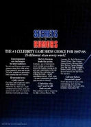 Secrets and Rumors Trade Ad December 1 1987.png (289 KB)