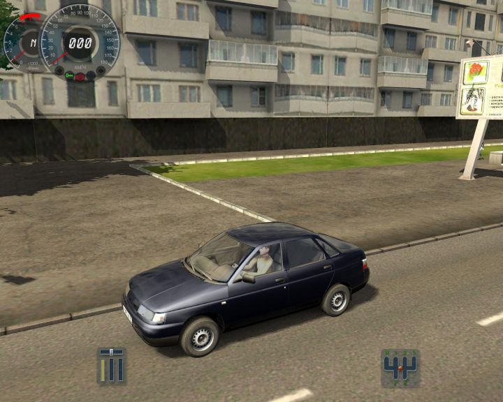 Vaz Lada 110 City Car Driving Wiki Vehículos De Juegos Fandom 