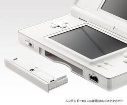 Nintendo Ds Lite Encyclopedia Gamia Archive Wiki Humanity S Collective Gaming Knowledge At Your Fingertips Nintendo Ds Lite Encyclopedia Gamia Archive Wiki Humanity S Collective Gaming Knowledge At Your Fingertips