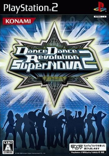 Dance Dance Revolution: SuperNova 2 - Codex Gamicus - Humanity's 