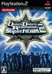 Front-Cover-Dance-Dance-Revolution-SuperNova-2-JP-PS2