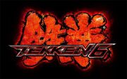 Logo - Tekken 6 - PSP-1-