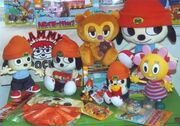 PaRappa merchandise