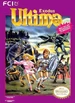 UltimaExodusNES