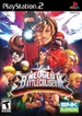 Front-Cover-NeoGeo-Battle-Coliseum-NA-PS2