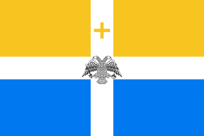 Flag-Epirus-Freeciv