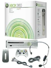 Xbox360package