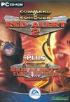 Red strike alt box.jpg