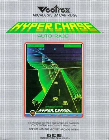 HyperchaseVCX