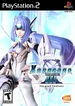 Xeno saga 3