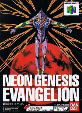 Box-Art-JP-Nintendo-64-Neon-Genesis-Evangelion