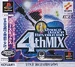 Front-Cover-Dance-Dance-Revolution-4thMIX-JP-PS1