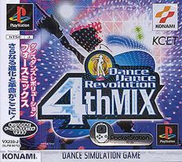 Dance Dance Revolution 4thMIX - Codex Gamicus - Humanity's