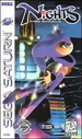 Box-Art-NiGHTS-into-Dreams-NA-SAT