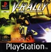 VRally CoverAtt