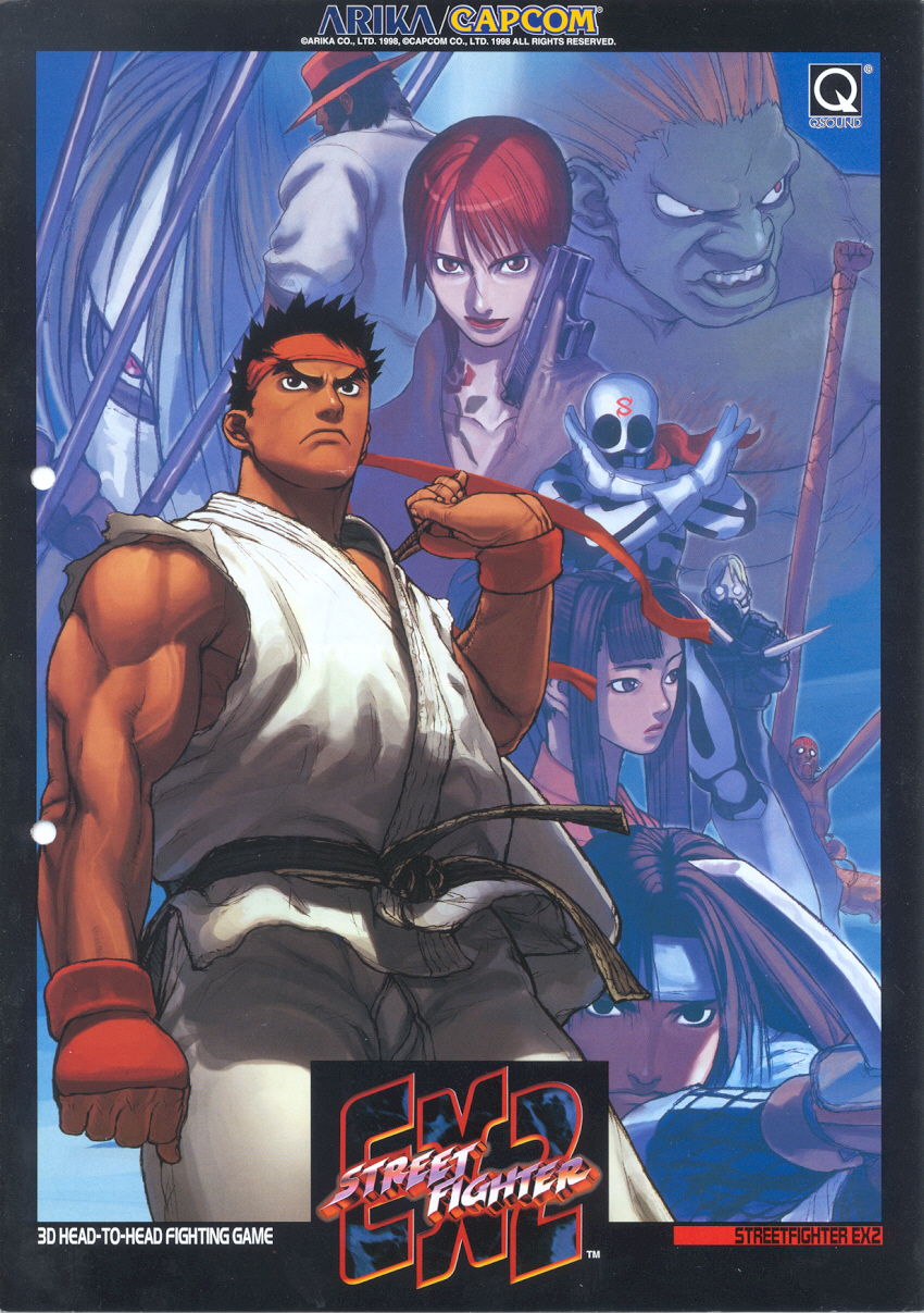 street fighter ex2 plus cheats