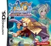 Box-Art-Tao's-Adventure-Curse-of-the-Demon-Seal-NA-DS