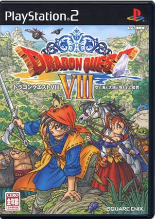 Dragon Quest VIII: Journey of the Cursed King - Codex Gamicus 