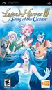 Front-Cover-The-Legend-of-Heroes-III-NA-PSP