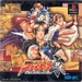 Front-Cover-The-King-of-Fighters-Kyo-JP-PS1