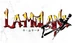 Logo-La-Mulana-EX