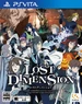 Box-Art-Lost-Dimension-JP-Vita