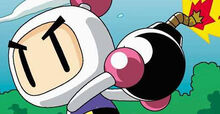 Bomberman1