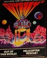 Magnavox Odyssey 2 Boxart