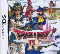 ドラゴンクエストIV 〜IX 284?cb=20170118022132 ニンテンドー3DS/2DS