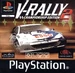 VRally2