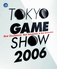 TGS2006