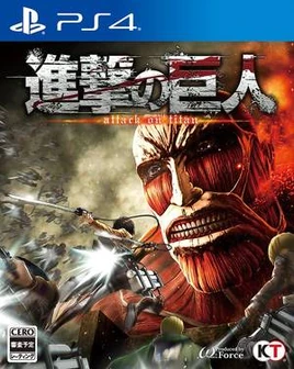 Front-Cover-Attack-on-Titan-JP-PS4-P