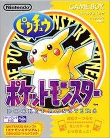 NM] Striking Back Mewtwo Pokemon card Japanese 10th Movie