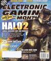 EGM 160.jpg