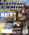 EGM 160