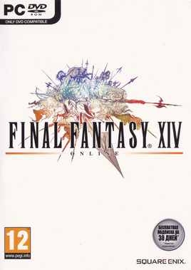 Front-Cover-Final-Fantasy-XIV-EU-PC