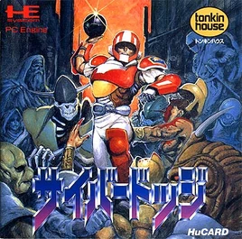 CyberDodgePCE