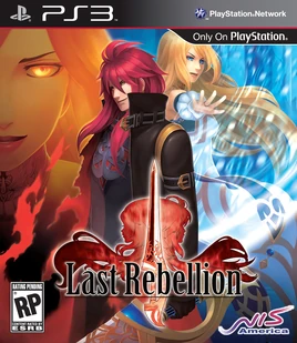 Front-Cover-Last-Rebellion-NA-PS3-P