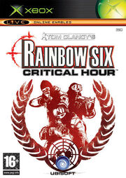 alt boxart