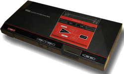 Master System