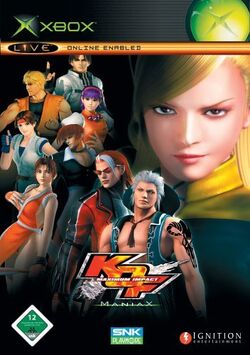 【2025】お歳暮・冬ギフト Gamicus Codex - Impact Maximum KOF: - collective Humanity's 美容液