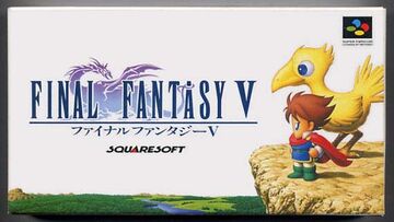 Final Fantasy V - Codex Gamicus - Humanity's collective