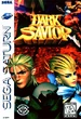 Box-Art-NA-Sega-Saturn-Dark-Savior