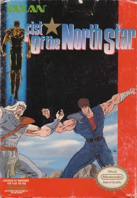 FistoftheNorthStarNES