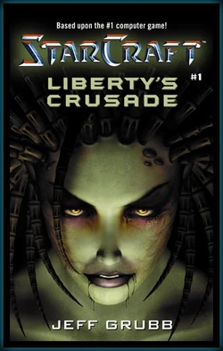 Scliberty