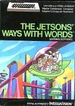 JetsonsINV