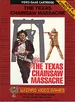 TexasChainsawMassacre2600