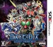 Box-Art-Lost-Heroes-JP-3DS