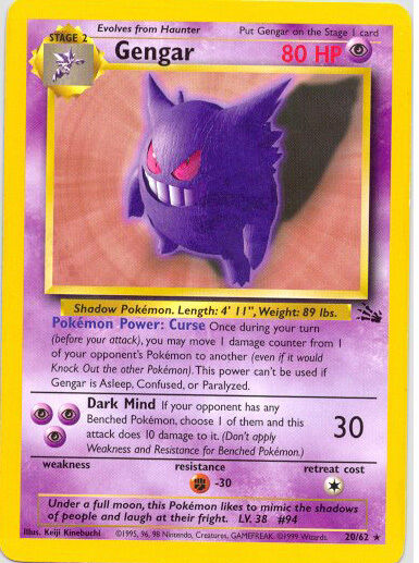 Every Gengar Card, Ranked by How Easy it Was to Draw