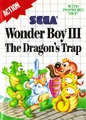 Sega Master System Boxart